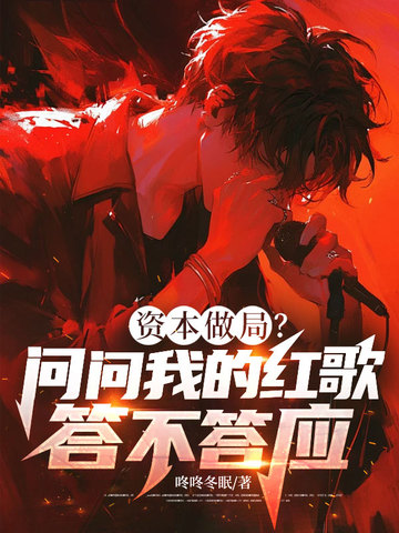 �ʱ����֣������ҵĺ��𲻴�Ӧ��