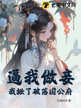 ������檣����������������