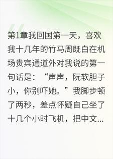 ���������������꣬��תͷ�ع������