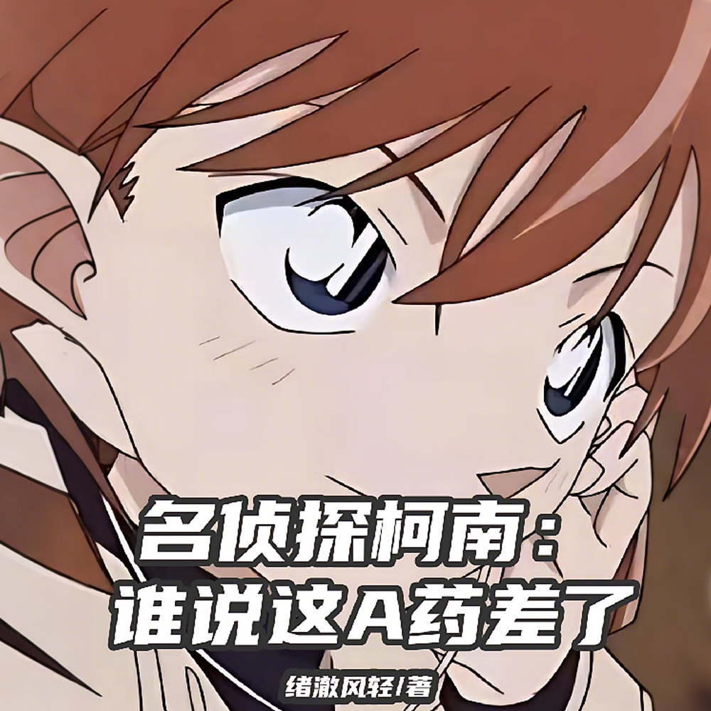 ���ϣ��ҵı�СŮ����