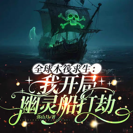 ȫ��ľ���������ҿ������鴬���