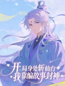 ��������ն��̨���ҿ�����·���