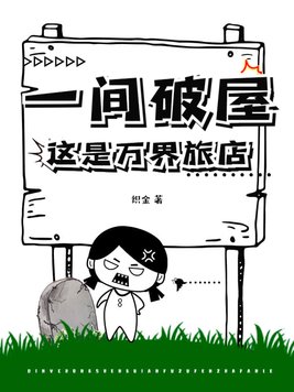 һ�����ݣ���������õ꣡