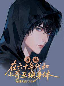 ��Ĺ������ʮ�����С�绥������