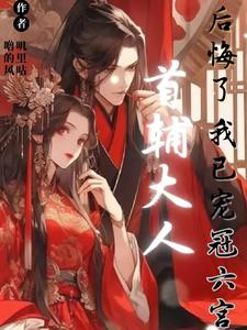 �׸����˺�������ѳ������