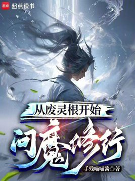 �ӷ������ʼ��ħ����