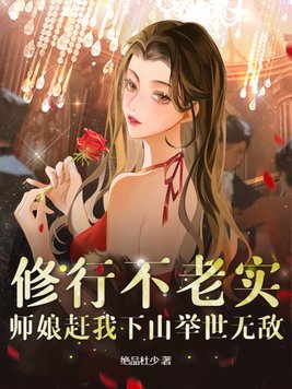 ���в���ʵ��ʦ�������ɽ�����޵�