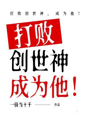 ��ܴ����񣬳�Ϊ����