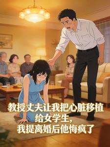 �����ɷ����Ұ�������ֲ��Ůѧ���������������ڷ���