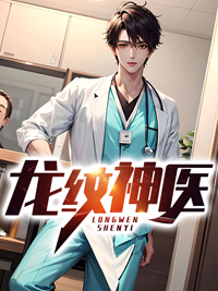 ������ҽ