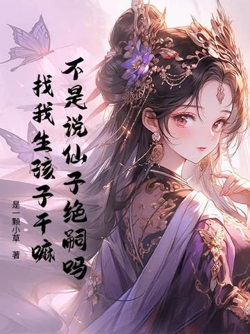 ����˵���Ӿ��������������Ӹ���