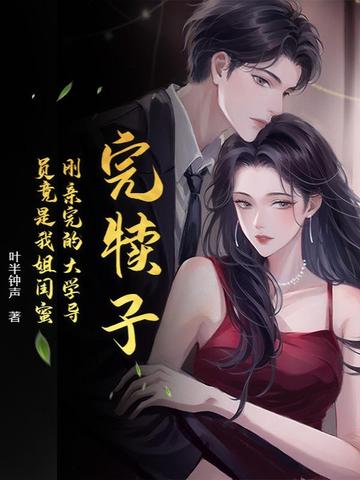 �궿�ӣ�������Ĵ�ѧ��Ա�����ҽ����