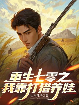 ��������֮�ҿ���������