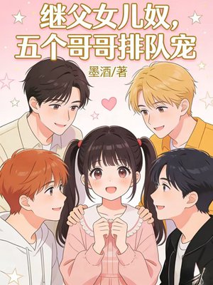 �̸�Ů��ū���������Ŷӳ�