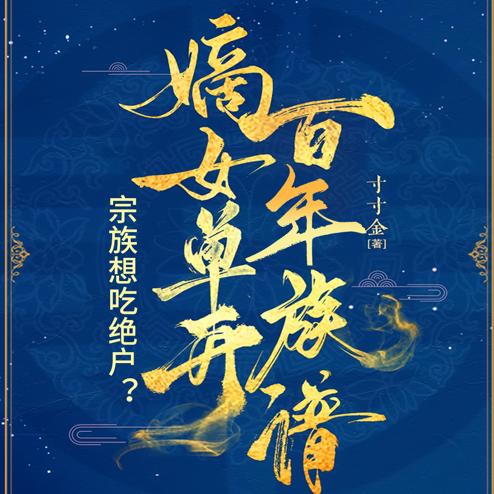 ������Ծ�������Ů������������