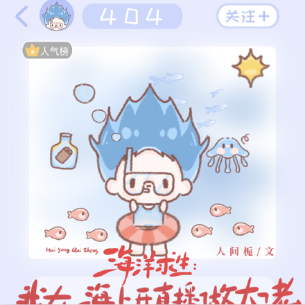 ��Ϸ���٣���Ϸ������һ�Ͳ�����