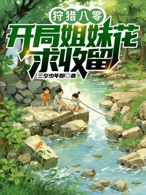 ���԰��㣺���ֽ��û�������