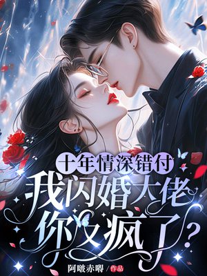 ʮ�����������������������ַ��ˣ�