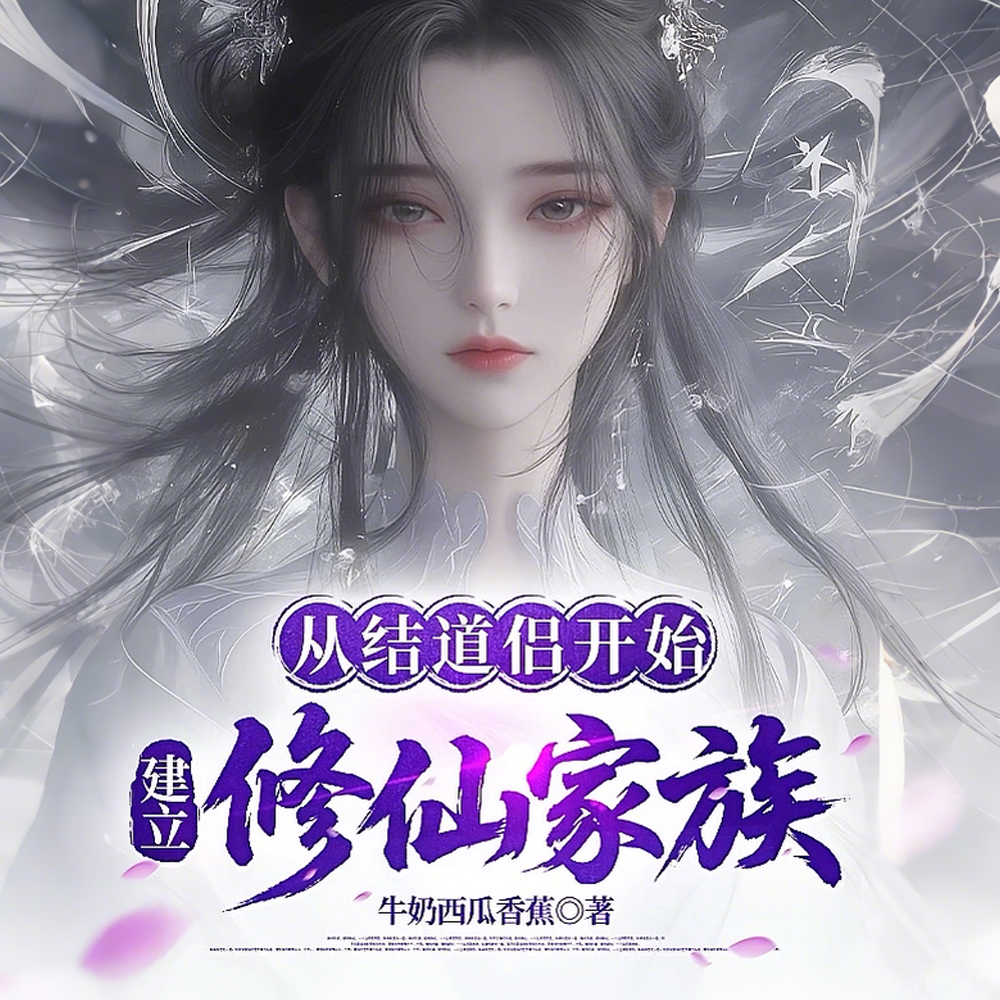 ���Ӷร���ҵ�ʵ���������ܺ�