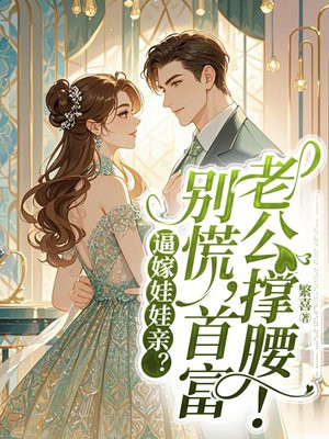 �Ƽ������ף���ţ��׸��Ϲ�������