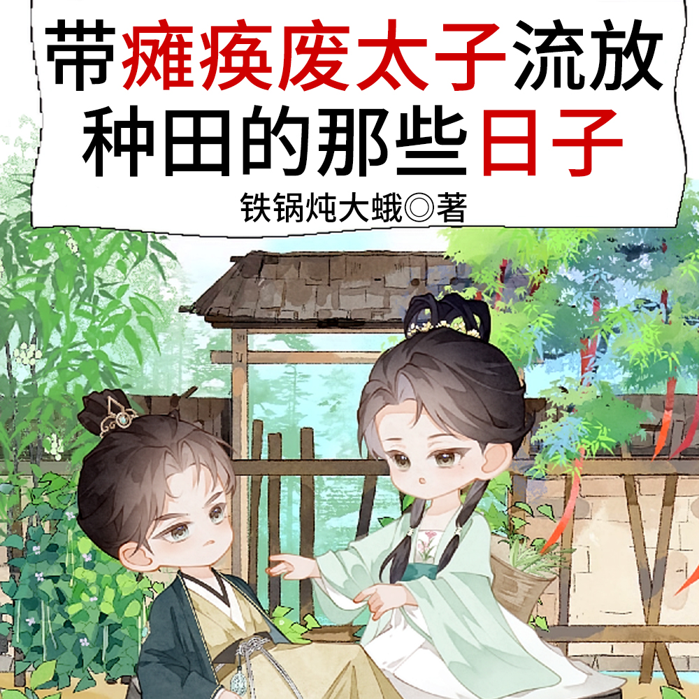 ��̱����̫�������������Щ����