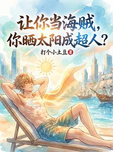 ���㵱��������ɹ̫���ɳ��ˣ�