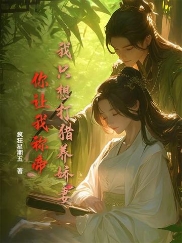 ��ֻ����������ޣ������ҳƵۣ�