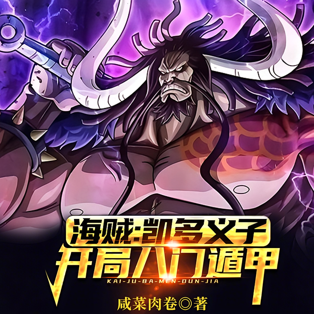 �������������죬���Ŷݼ����