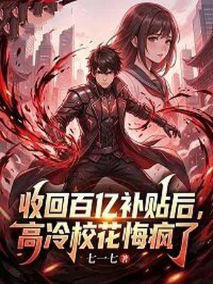 �ջذ��ڲ����󣬸���У���ڷ���