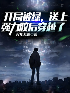 ���ֱ��̣�����ǿ������Խ��