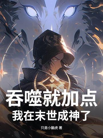 ���ɾͼӵ㣬����ĩ��������