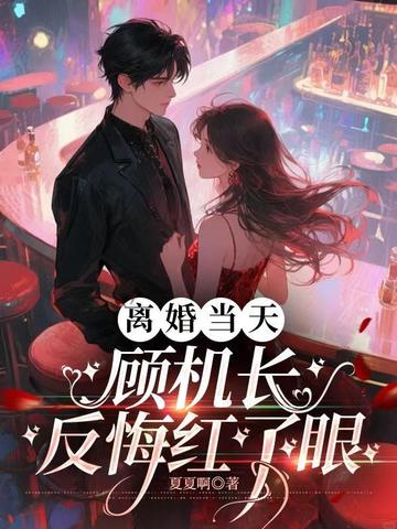 ��鵱�죬�˻������ں�����