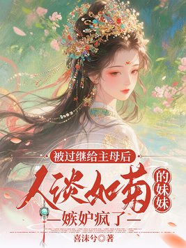 �����̸���ĸ���˵���յ����ü��ʷ���