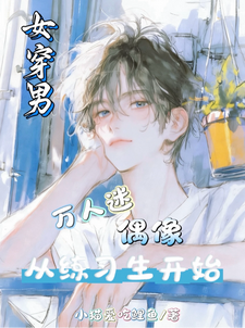 Ů���У�������ż�����ϰ����ʼ