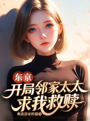 �����������ڼ�̫̫���Ҿ���