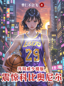 ��������ģ�棬�𾪿ƱȰ����