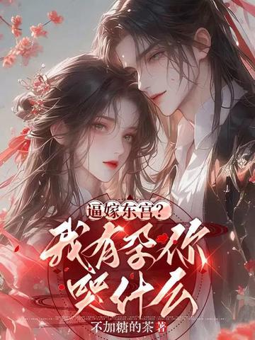 �Ƽ޶��������������ʲô