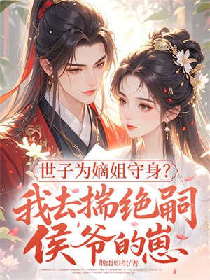 ����Ϊ�ս���������ȥ�����ú�ү����