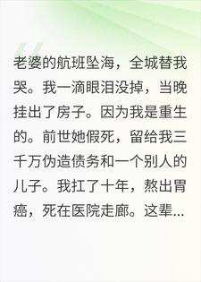 ���ſ���ȥ��������ҹ˦��ȫ���Ҳ���·