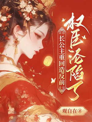 �������ػ��췴ǰ��Ȩ��������