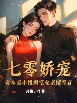 ���㽿�裺�ʱ���С����ȫ�Ҽ޾���