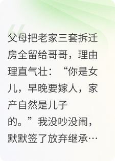 �Ҳ�ȫ���磬�ҳ������ӣ�ȫ�һ���