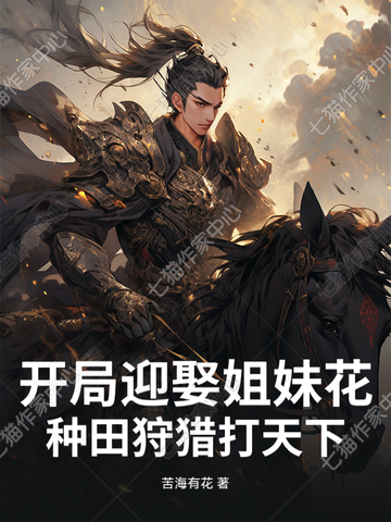 ����ӭȢ���û����������Դ����£�