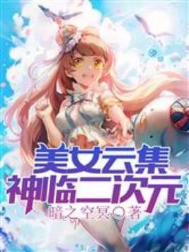 ��Ů�Ƽ������ٶ���Ԫ