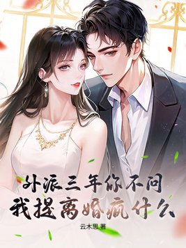 ���������㲻�ʣ���������ʲô��