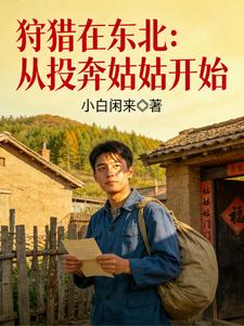 ���Ա���ģ�Ͷ��·����������·