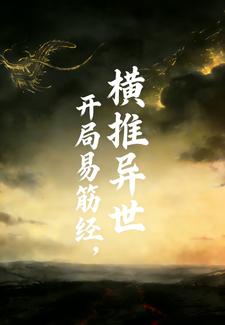 �����׽����������