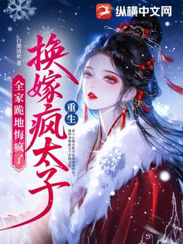 �������޷�̫�ӣ�ȫ�ҹ�ػڷ���