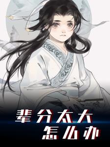 ����̫����ô��