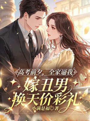 �߿�ǰϦ��ȫ�ұ��Ҽ޳��л���۲���